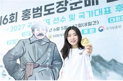 오세희, 사격 여자 50m 소총 3자세 비공인 세계신기록