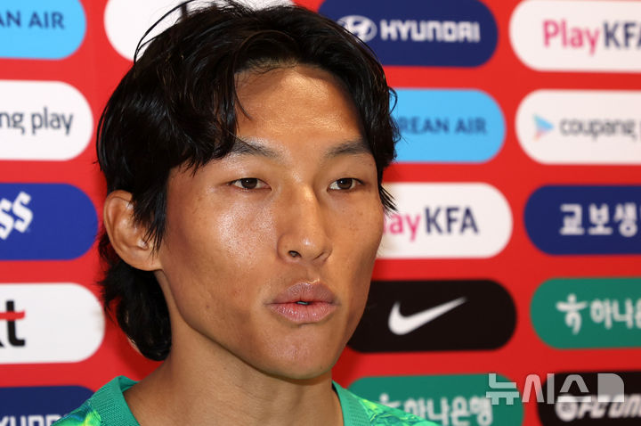 축구 국가대표 김승규 기자회견