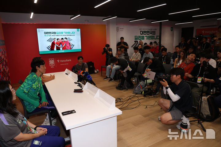 축구 국가대표 김승규 기자회견