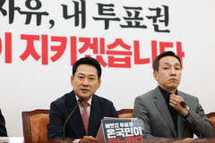 장동혁 "국민의 요구는 재선거…국정조사보다 특검이 우선"