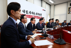국힘 "與 선관위 국정조사 진정성 믿기 어려워…반드시 특검해야"