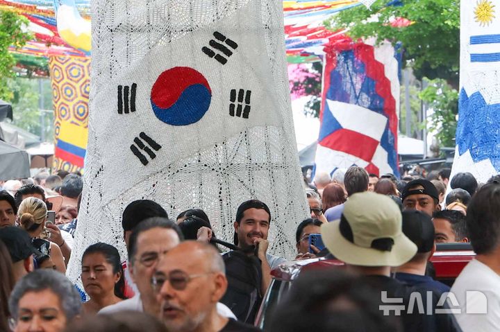 '북중미 월드컵' 멕시코 거리 속 태극기