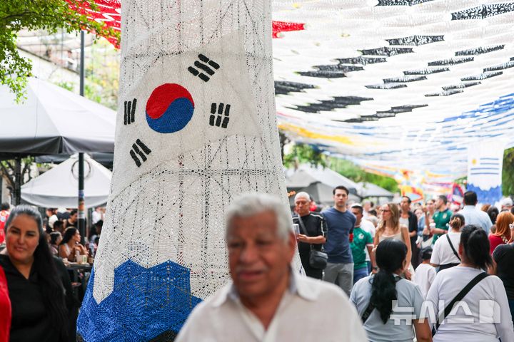 '북중미 월드컵' 멕시코 거리 속 태극기