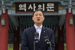 김상욱 울산시장 '인수위' 출범…"시민이 주인 민주도시"