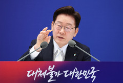 [전문]이재명 대통령 취임 1주년 기자회견 일문일답①