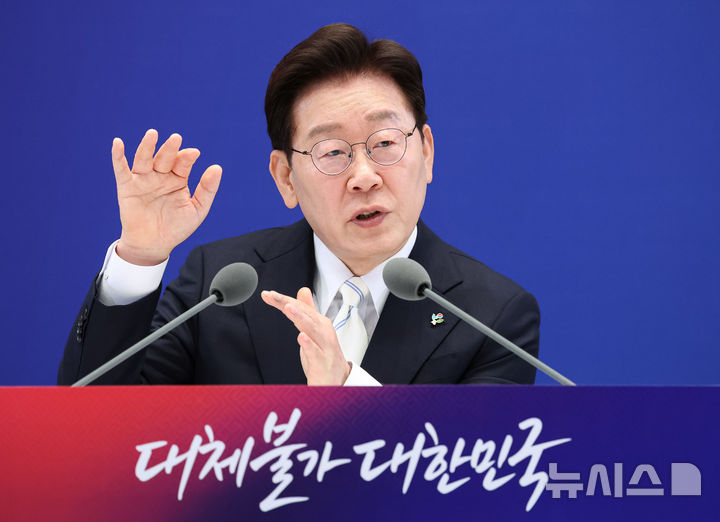 이 대통령, 오늘부터 9박 10일 유럽 순방…G7 2년 연속 참석