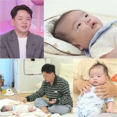 곽튜브, 생후 76일 아들 '태산이' 공개
