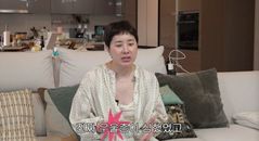 재혼하는 서인영 "가족도 또 결혼하지 말라고 했지만…"