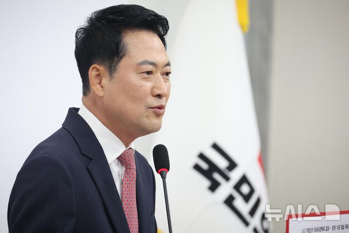 장동혁 "본투표 날짜 늘리고 사전투표 없애야" [뉴시스Pic]