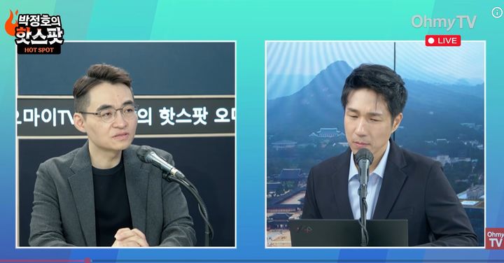 삼전닉스 급등락에 개미들 '현기증'…"앞으로 2주간 변동성 구간"