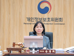 "비G7 국가 중 유일"…韓, G7 무대서 'AI 개인정보 규범' 만든다