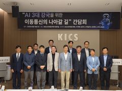 "엔비디아 칩만 사면 뭐 하나…통신망 멈추면 한국 AI도 올스톱"