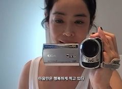 이혜영, 폐암 수술 흉터 공개…"속상하지만 이겨낼 것"