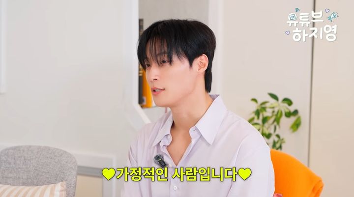 허남준 