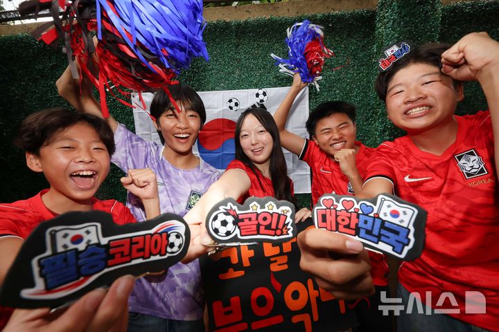 2026 북중미 월드컵 개막 D-2, 멕시코 교민들 응원 준비 완료 [뉴시스Pic]