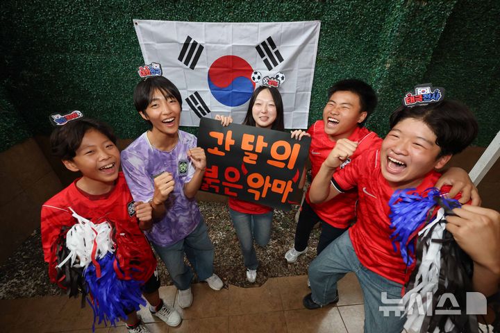 멕시코에서 울려 퍼지는 '대한민국 화이팅'