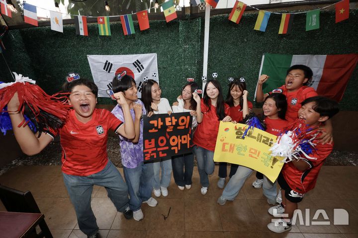 '과달라하라의 붉은악마'