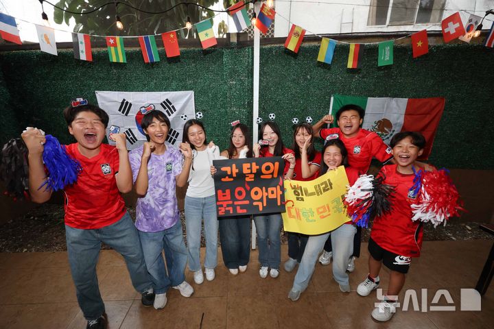 '과달라하라의 붉은악마'