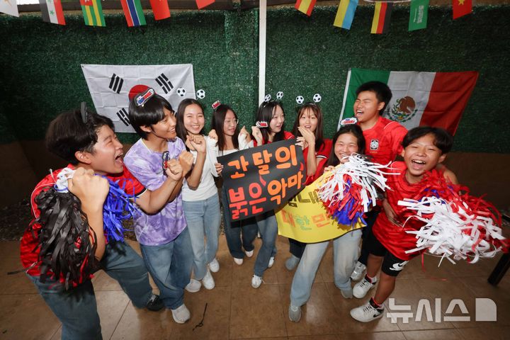 '과달라하라의 붉은악마'
