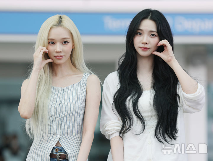 카리나·윈터·권은비, '월드컵 응원 위해 멕시코로!' [뉴시스Pic]