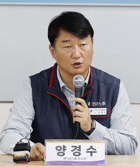 민주노총 "민주당 정년 연장 방안 반대…소득 공백 해소해야"