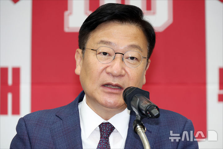 국민의힘 새 원내대표에 정점식… "국민과 당을 위해 하나로 뭉쳐야" [뉴시스Pic]