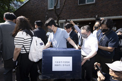 법원 증거보전 결정 난 '투표용지' 보관상자 사라져