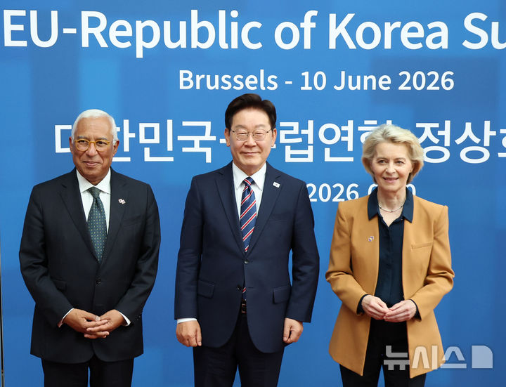 이재명 대통령, EU 지도부와 제11차 한-EU 정상회담 공동성명 채택 [뉴시스Pic]