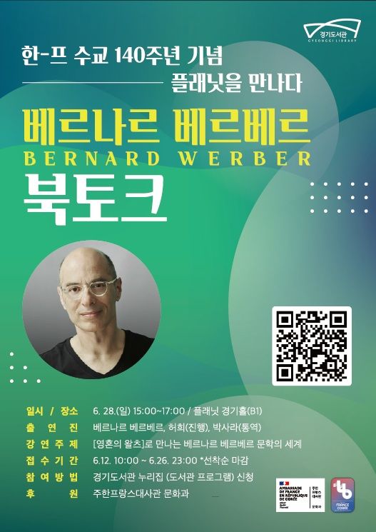 associate_pic4