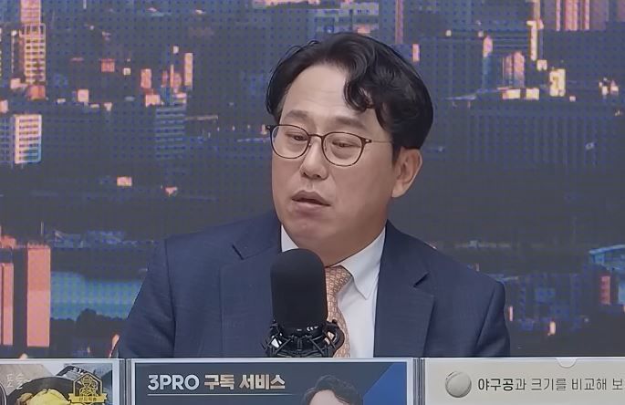 "섣부른 시장 예측보다 '대응'이 중요…17일 FOMC 회의가 변곡점"