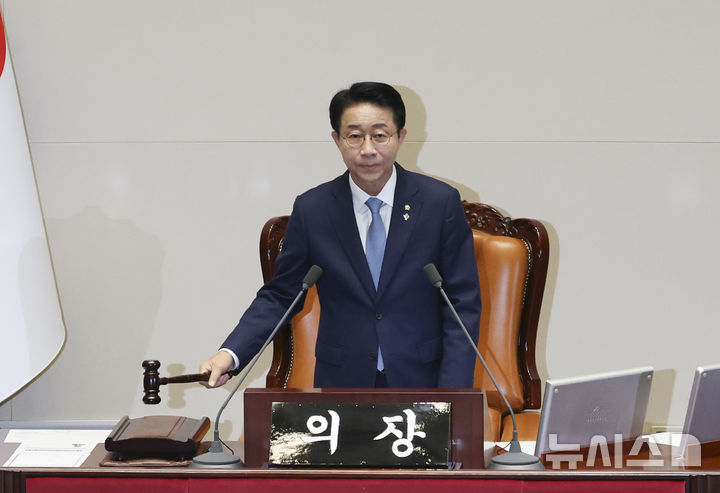 조 의장 "日고노 요헤이 별세에 깊은 애도…한일 화해 협력시대 기원"