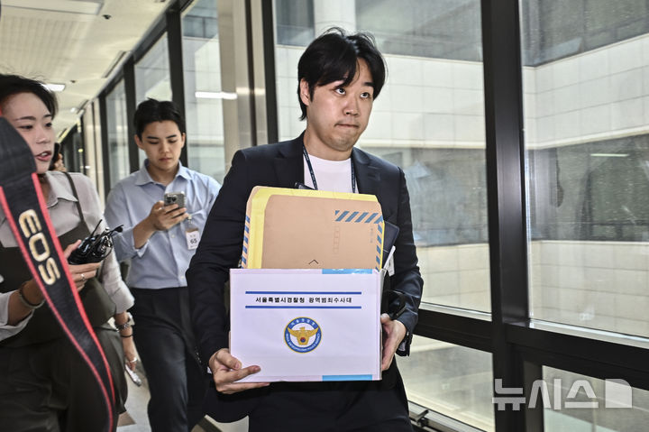 경찰, 투표용지 부족 사태 관련 선관위 등 7곳 압수수색 [뉴시스Pic]