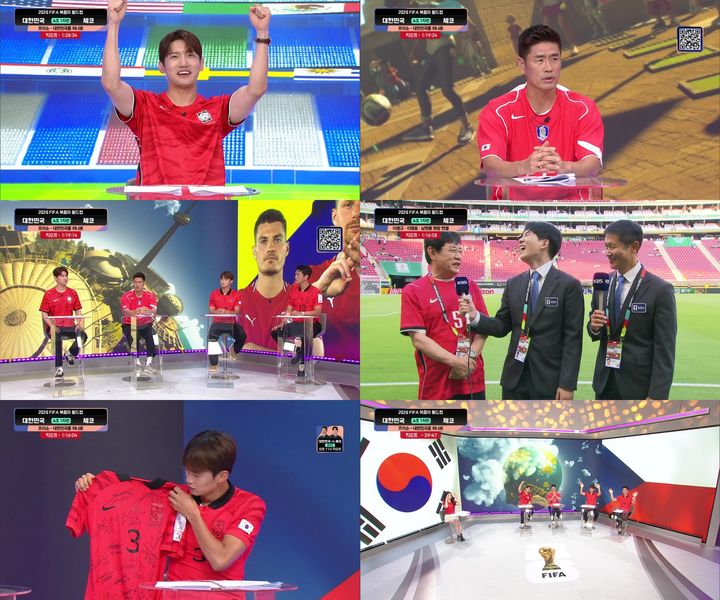 최강창민 
