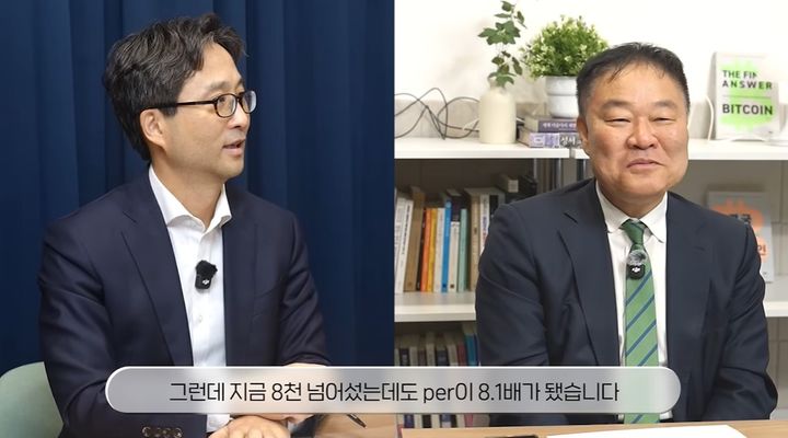 "반도체, 주가 올랐는데 PER은 낮아질 정도로 활황…이익 추정치 꺾이는 시점 조심해야"