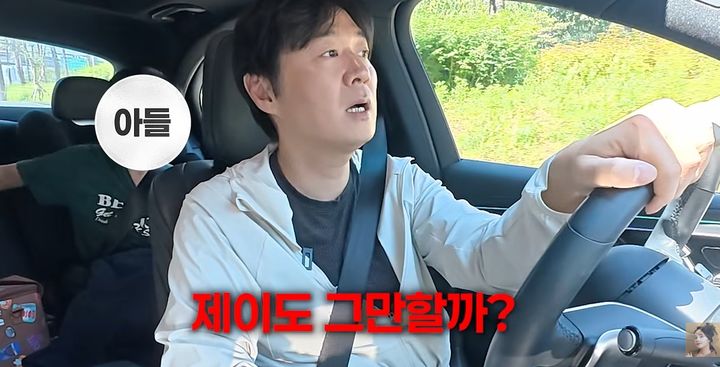 연정훈 