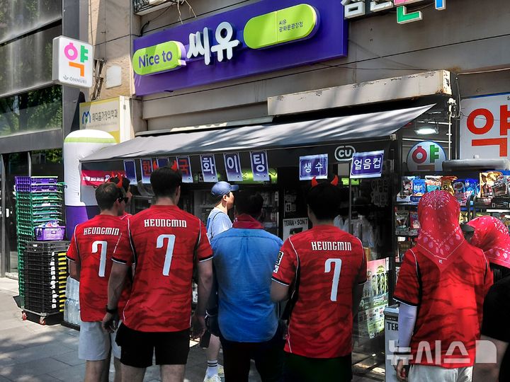 한국 축구 첫 월드컵 경기 승리와 LPGA 팀 대회 성과