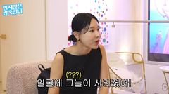 박은영 "모유 수유 끝나자마자 실 넣어" 솔직 고백