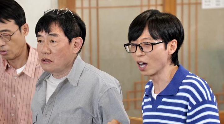유재석 호통에 이경규도 '깜짝' 