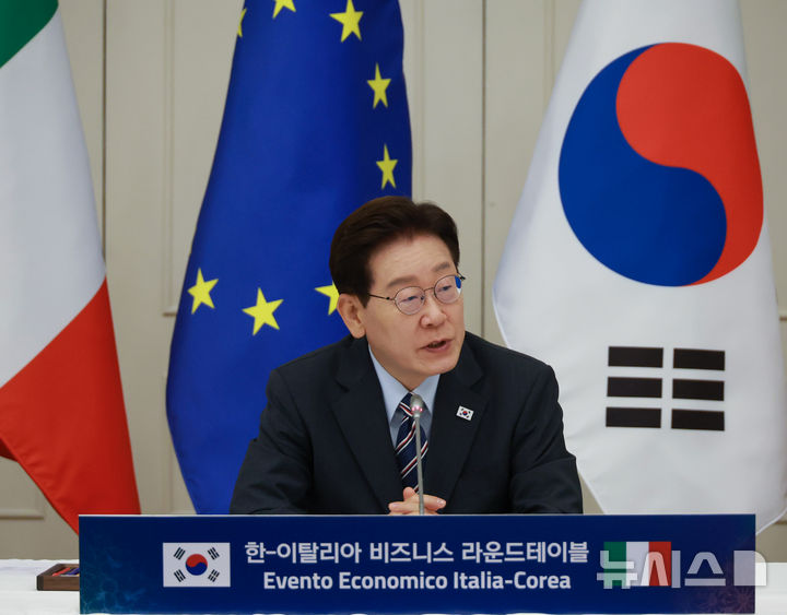 李 "글로벌 공급망 네트워크가 산업 경쟁력 좌우"