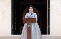 창작 한복 패션쇼 인사말 하는 김혜경 여사