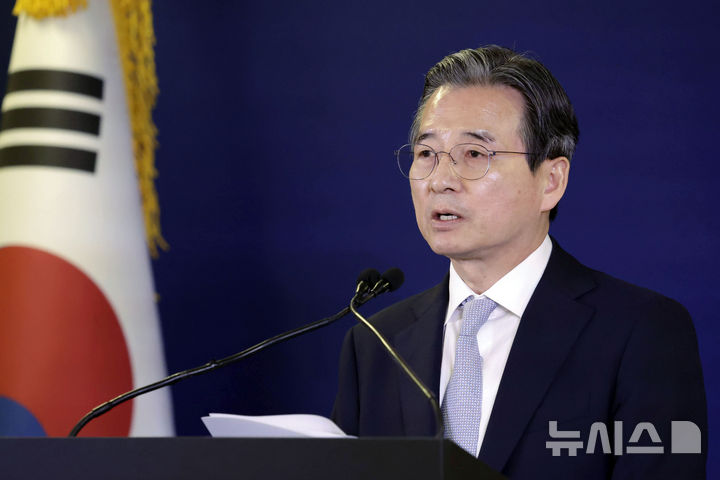 靑 "한미, 광주군공항 메가 팹 전환 협의 시작"