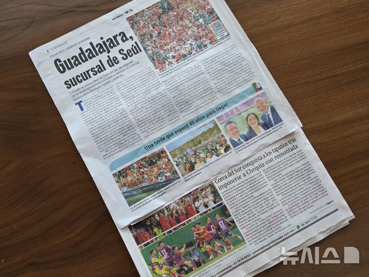한국 축구와 KIA의 승리, 스포츠계의 희망을 전하다