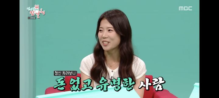 '충주걸' 최지호, 충주맨 퇴사 후 
