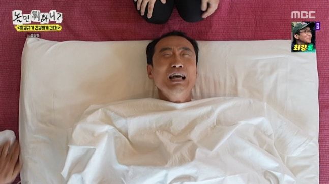 이윤석, 부분가발 처음 벗었다…"머리 반이 날아가"