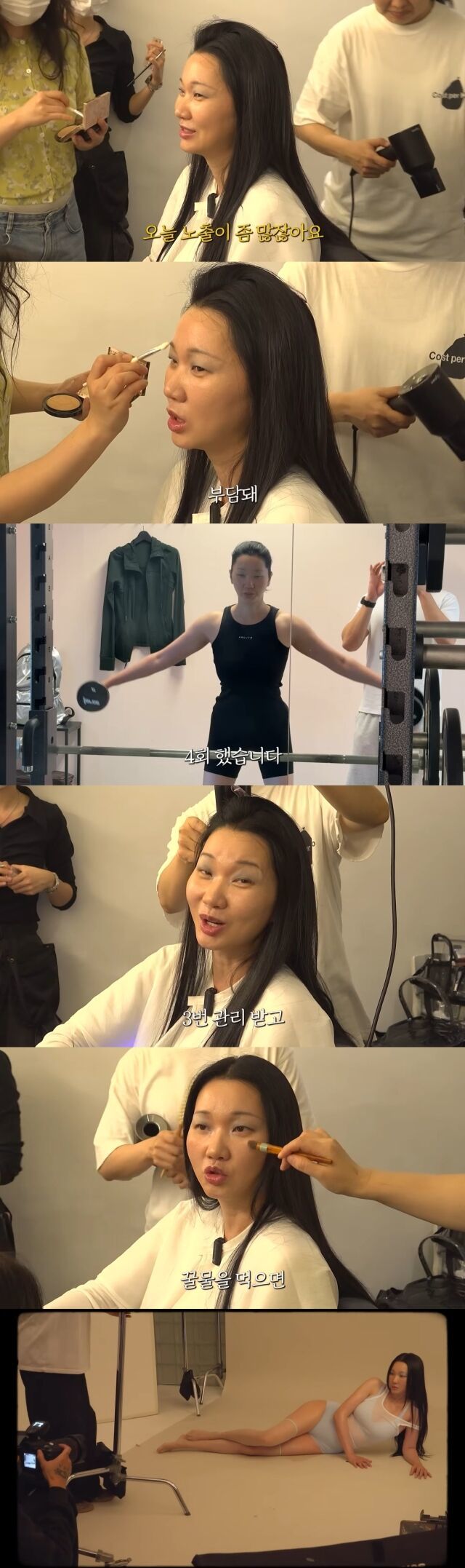 속옷만 입고 등장 장윤주…