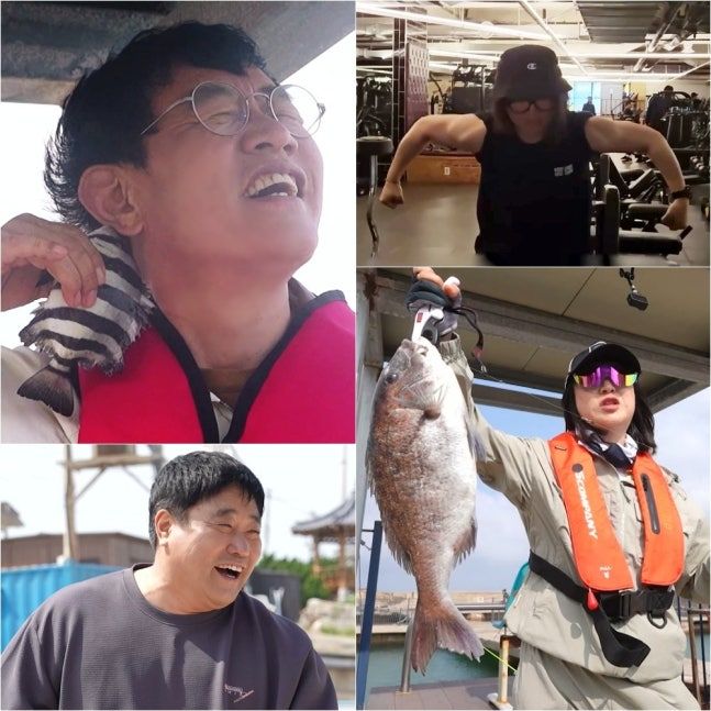 이경규 