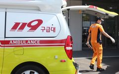 마곡역 인근 복합쇼핑몰서 남성 추락사…경찰, 경위 조사