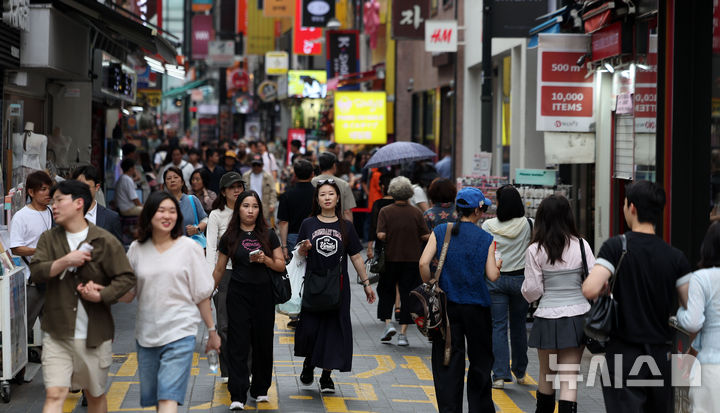 방한관광·지역관광 해법 담은 국민제안 20건 선정