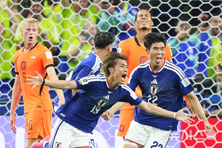 일본, 네덜란드와 2-2 극적 무승부…AFC 소속 국가 무패행진
