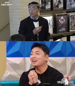 곽범, 마운자로 후 홀쭉해진 근황…배우 느낌 물씬